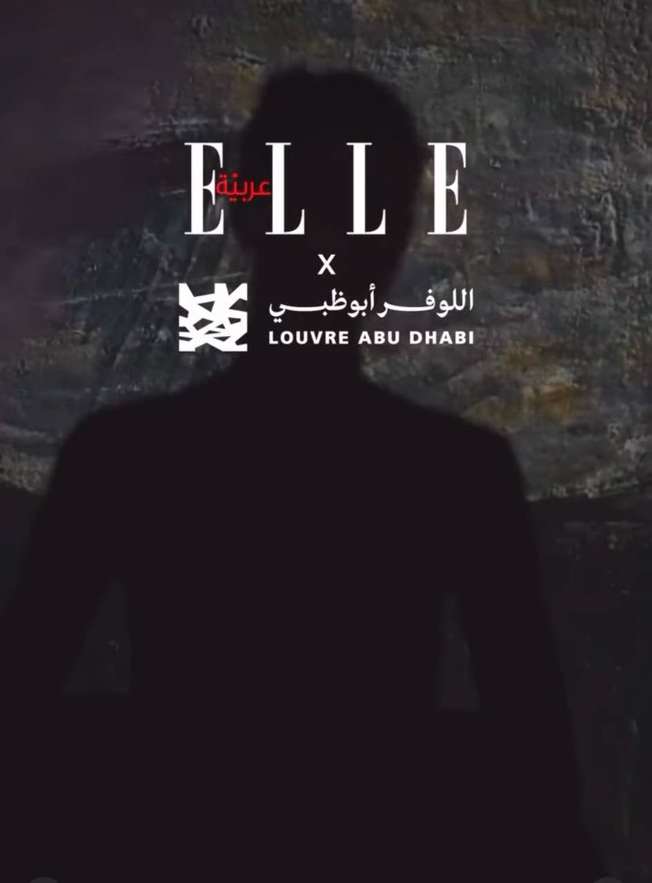 Enso Design Lab™ accessories, created by Creative Director Ani Han, featured in the ELLE Arabia x Louvre Abu Dhabi campaign, showcasing timeless elegance and artistic design.